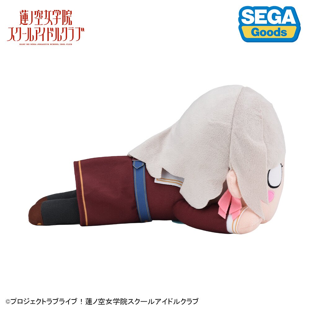 Love Live! Hasu no Sora Jogakuin School Idol Club Nesoberi Plushie