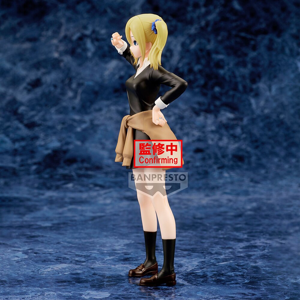 Banpresto Kaguya-sama Love is War Ultra Romantic Kyunties Ai Hayasaka –  Tokyo Japanese Lifestyle