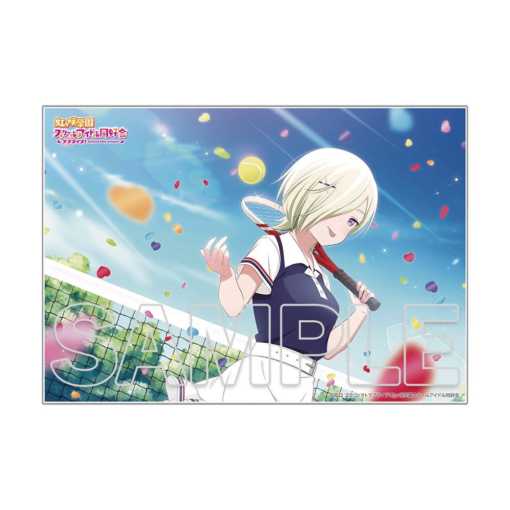 Love Live! Series Love Live! Nijigasaki High School Idol Club