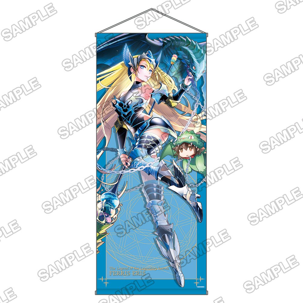 The Legend Of The Legendary Heroes Japanese Anime Print Art Poster