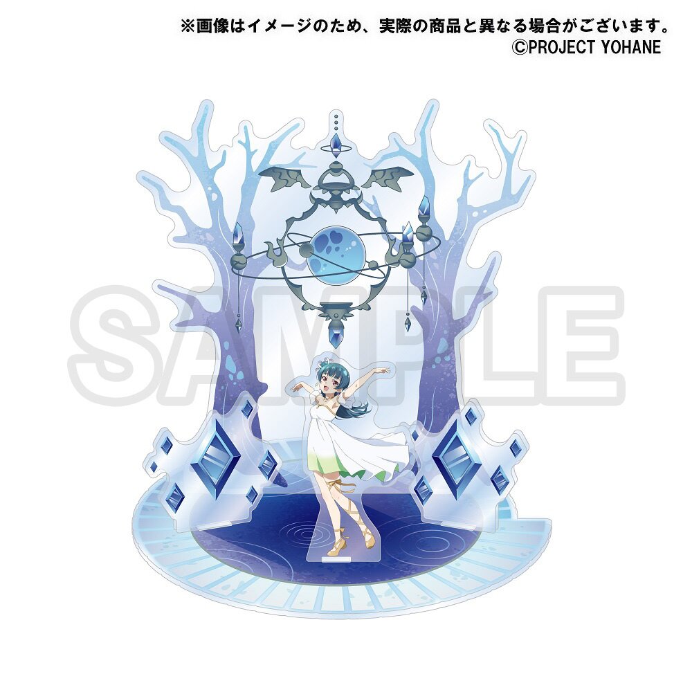animate限定特典小冊子付き diorama Genjitsu no Yohane: SUNSHINE IN THE MIRROR Memorial Item Epsode 12