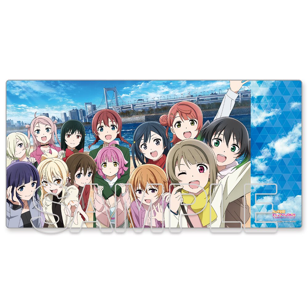 Love Live! Nijigasaki High School Idol Club TV Anime Official Book 2