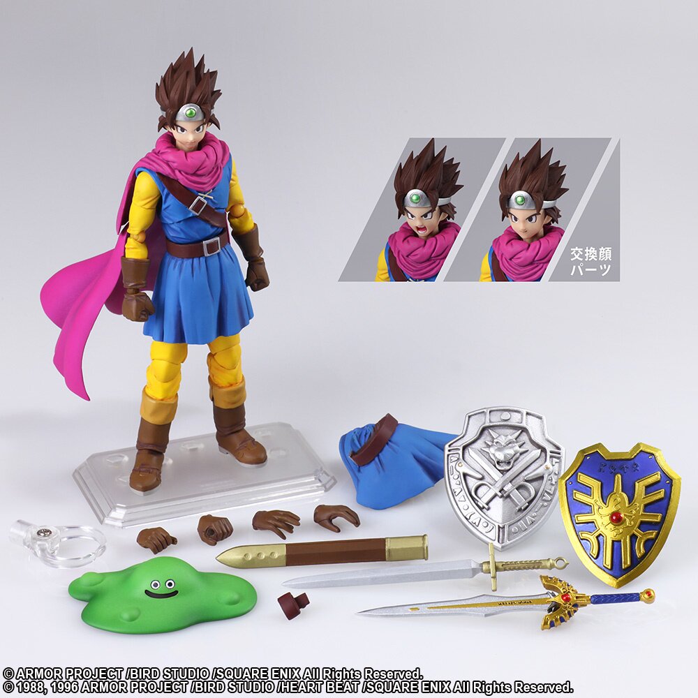 Bring Arts Dragon Quest III: The Seeds of Salvation Hero