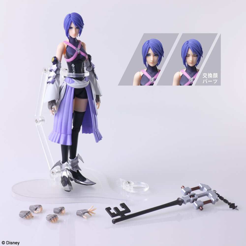 Bring Arts Kingdom Hearts III Aqua: SQUARE ENIX - Tokyo Otaku Mode (TOM)