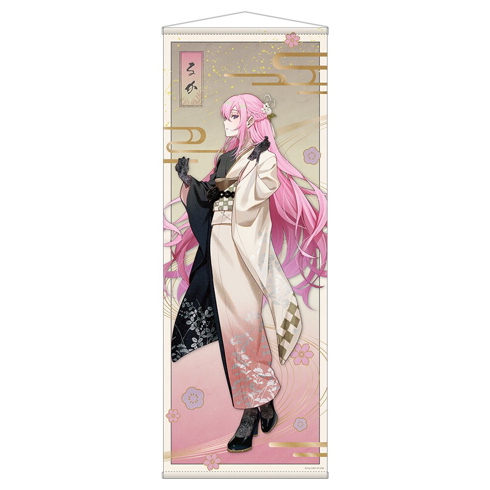 Hatsune Miku New Year Shop 2024 Life-Sized Tapestry Megurine Luka - Tokyo  Otaku Mode (TOM)