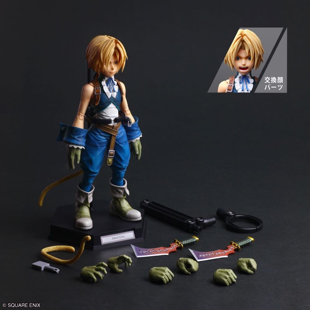 Play Arts Shin Final Fantasy IX Zidane Tribal: SQUARE ENIX 15% OFF
