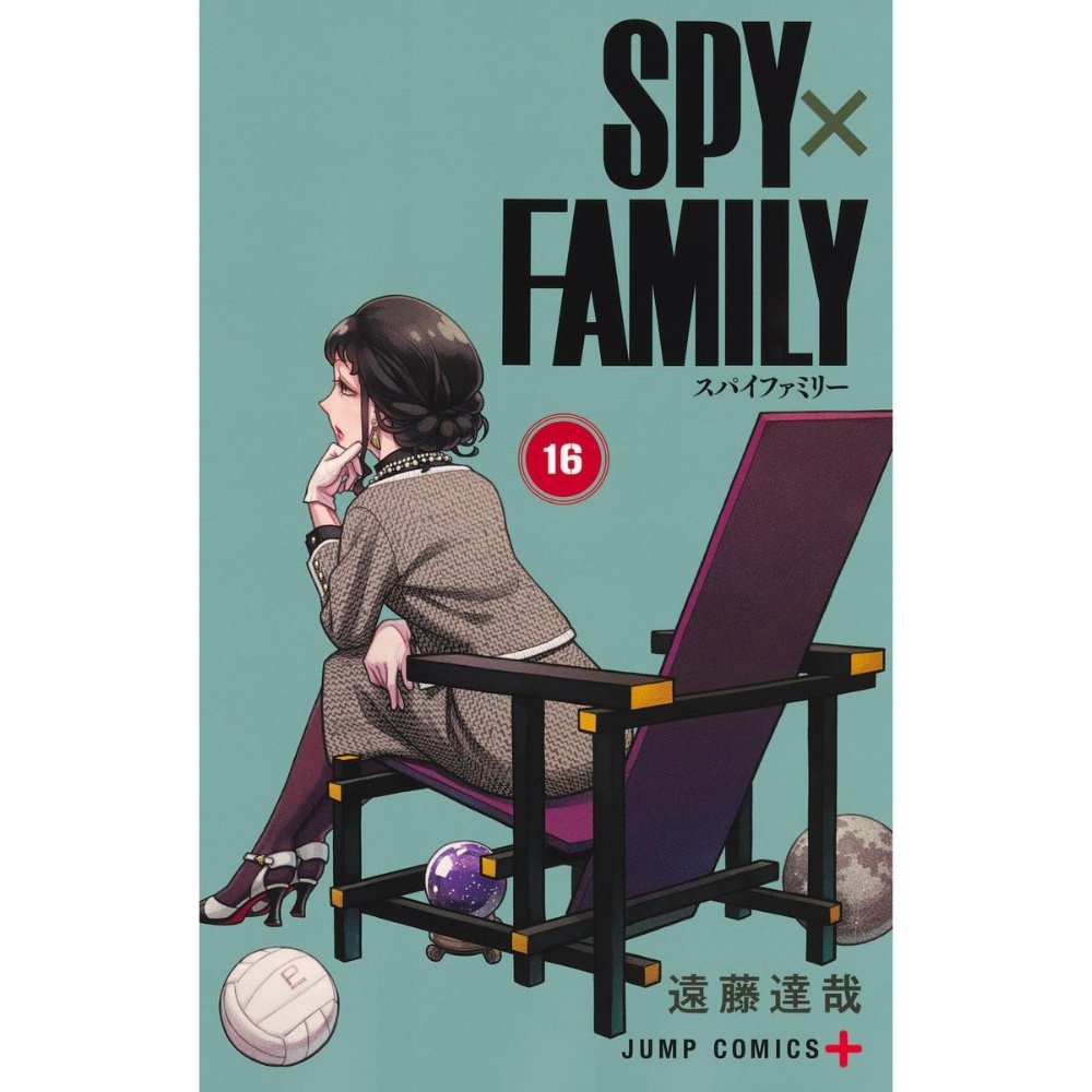 Spy x Family Vol. 16 - Tokyo Otaku Mode (TOM)