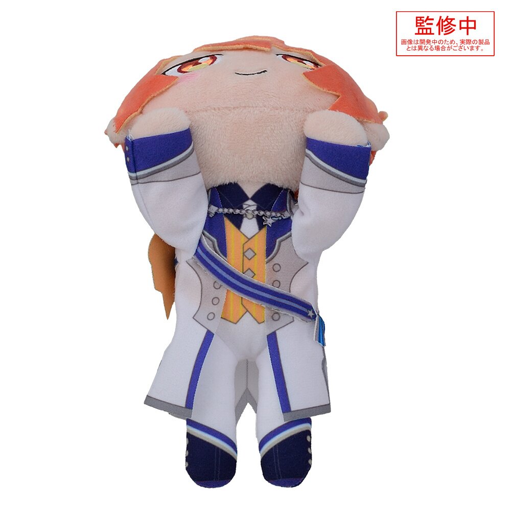 Tenma Tsukasa - Project Sekai buying Hatsune Miku Colorful Stage Chibi Plush Strap