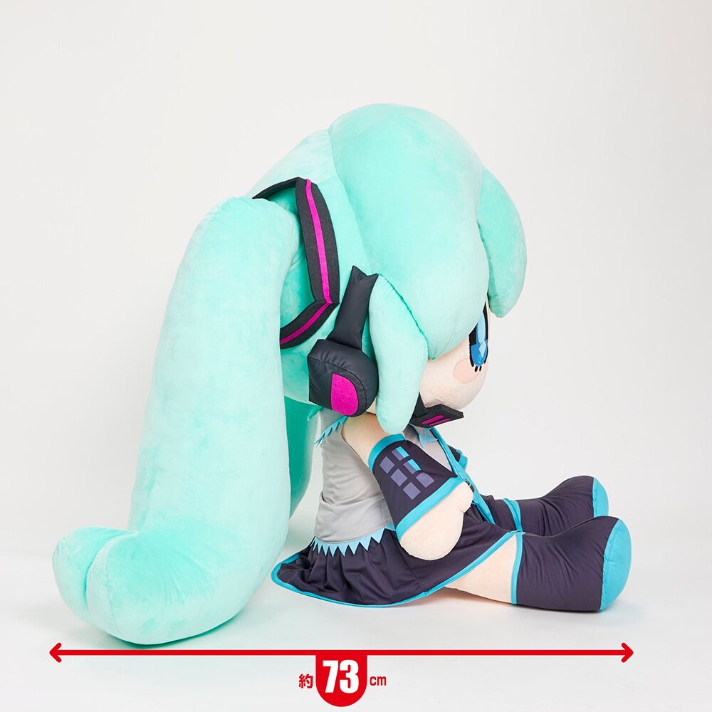 Miku cheap jumbo plush