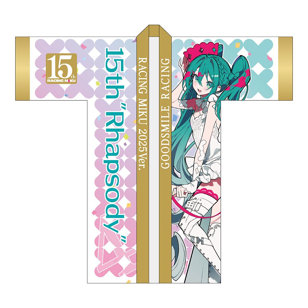 mikuページ Racing Miku 15th Rhapsody 2010-2025 Long Length Full Graphic Happi