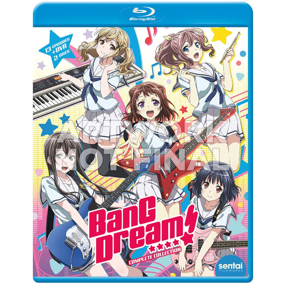 BanG Dream! Blu-ray BOX：GOODWOODS - Blu-ray