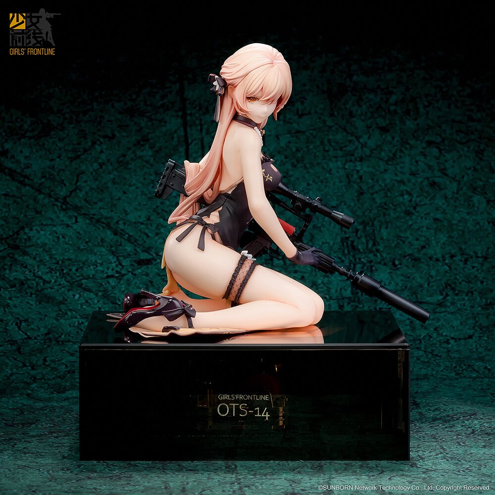 Girls' Frontline OTs-14: Purple Rain Heart Severe Injury Ver. 1/8