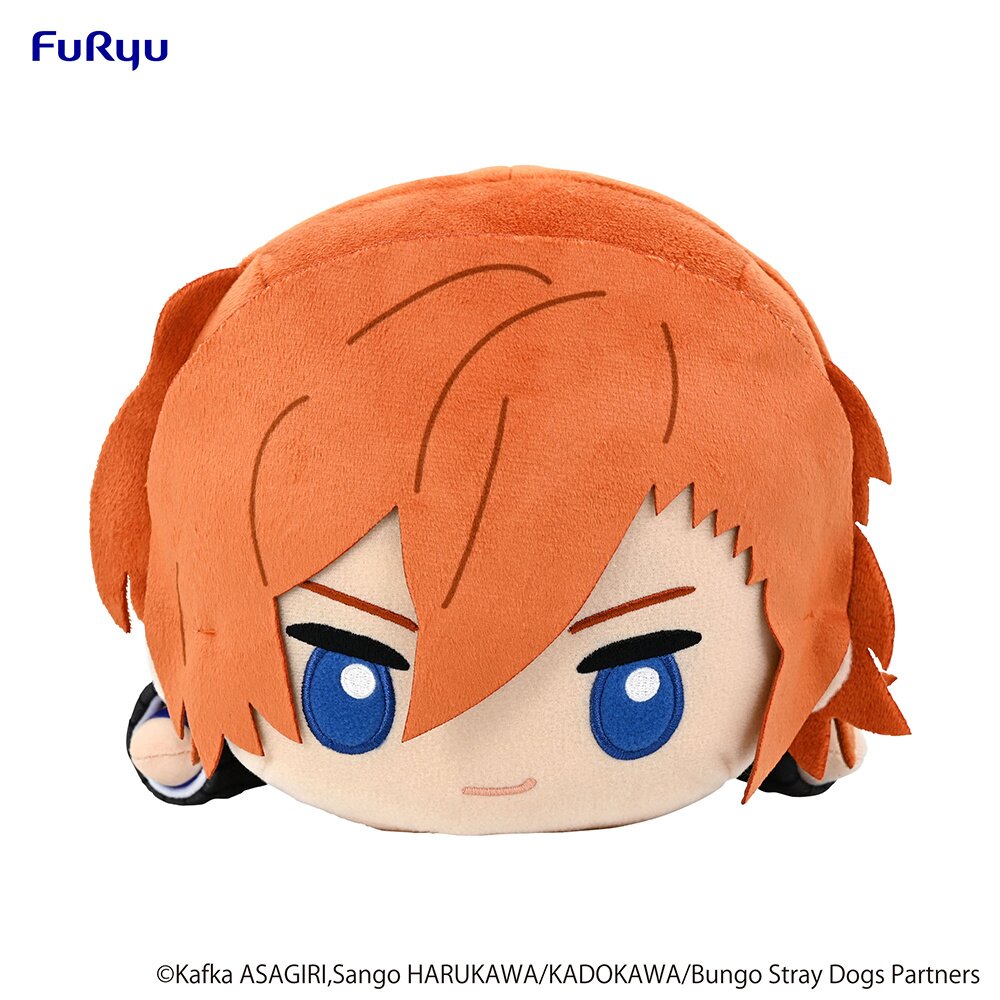 Bungo Stray shops Dogs Chuuya Plush Set