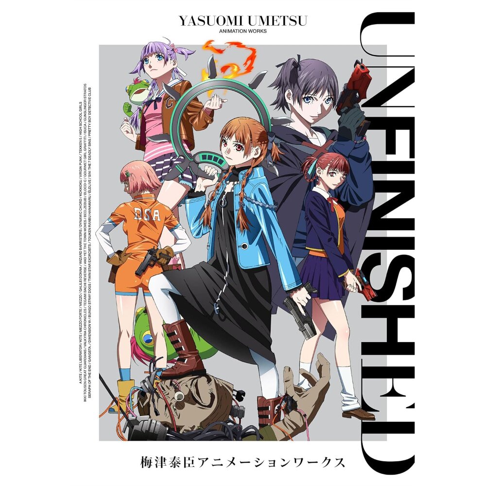 Yasuomi Umetsu Animation Works: Unfinished 39% OFF - Tokyo Otaku