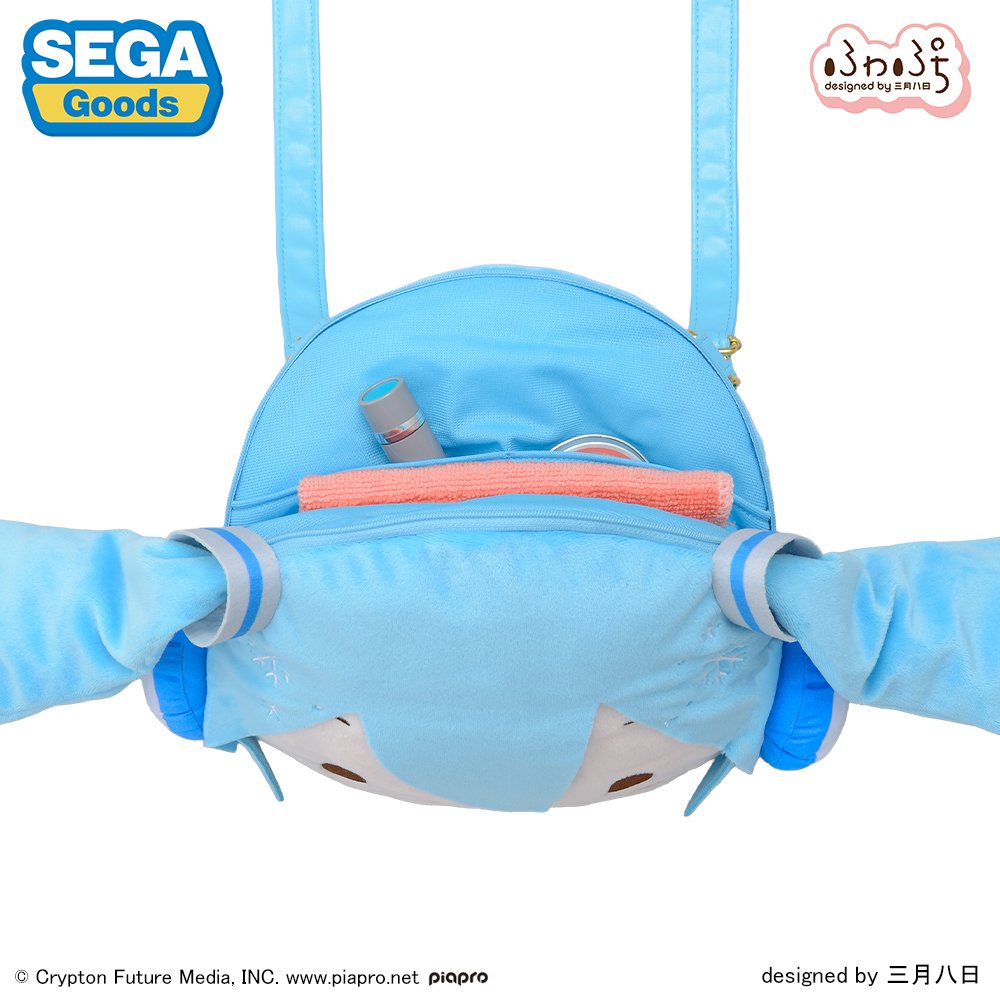 Snow Miku Fuwapuchi Face Shoulder Bag M - Tokyo Otaku Mode (TOM)