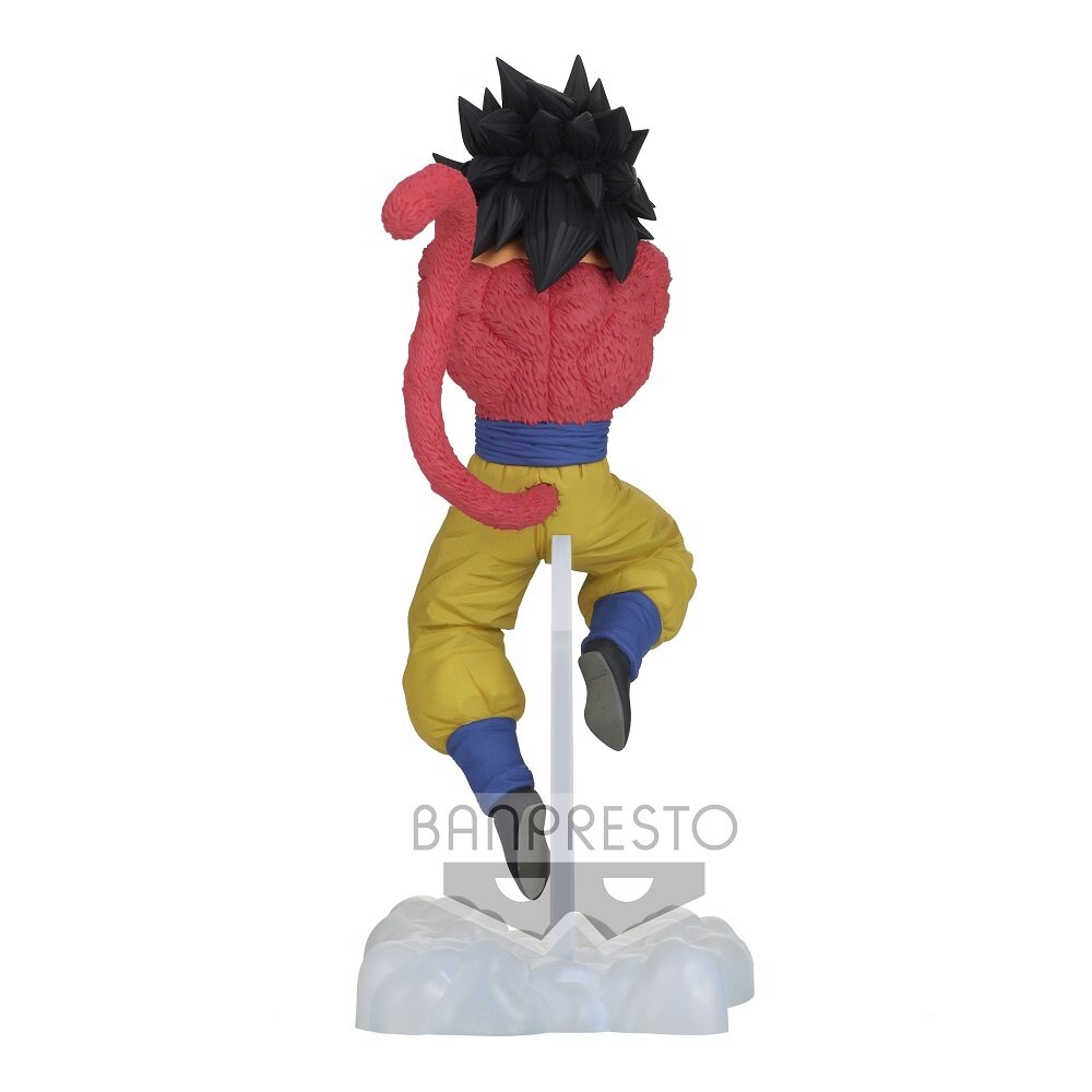 Action Figure Dragon Ball GT - Son Goku Super Saiyan 4 – techdoron