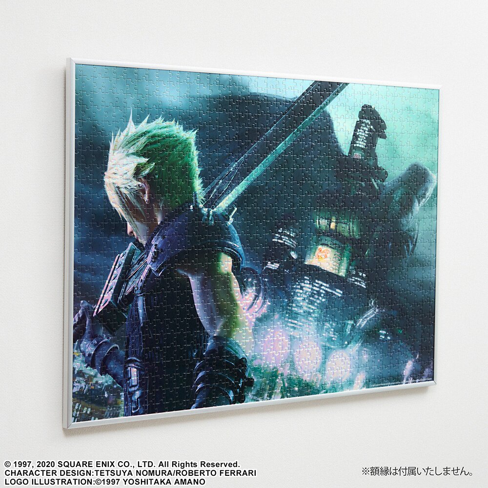 Final Fantasy VII Remake Cloud & Sephiroth Key Art 1000-Piece