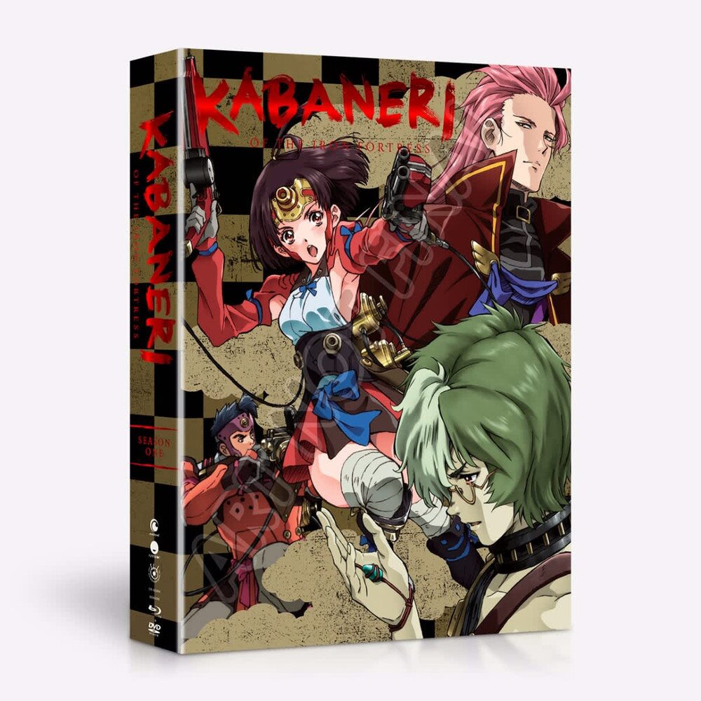 Kabaneri of the Iron Fortress: Season 1 Limited Edition Blu-ray/DVD Combo  Pack - Tokyo Otaku Mode (TOM)