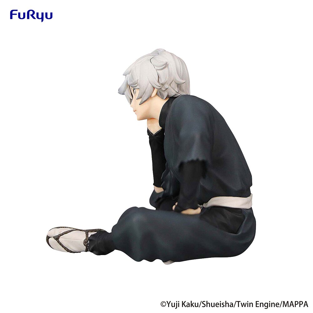 Hell's Paradise: Jigokuraku Gabimaru Noodle Stopper Figure: Furyu 55% OFF -  Tokyo Otaku Mode (TOM)