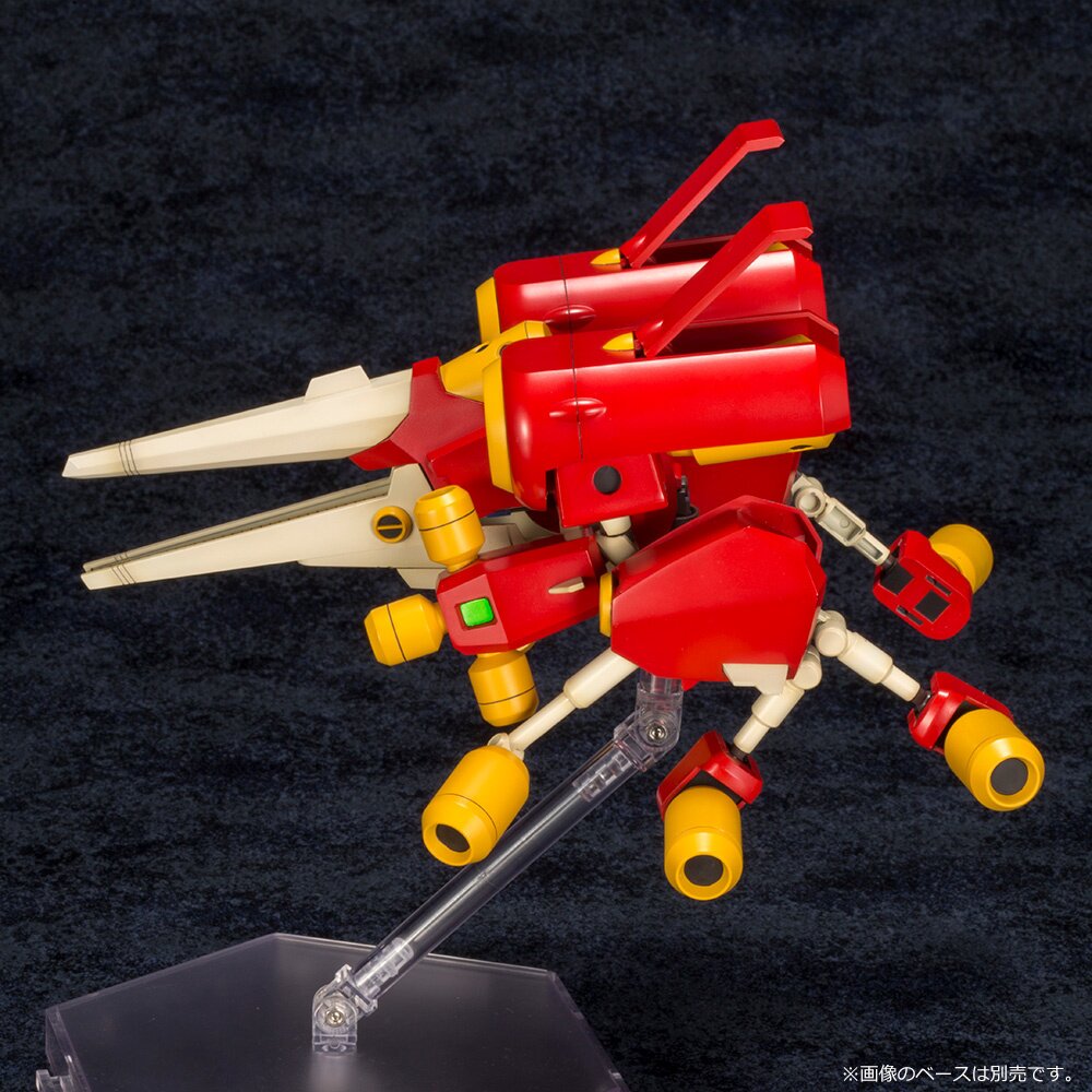 Medabots KBT06-C Arc Beetle Dash: KOTOBUKIYA - Tokyo Otaku