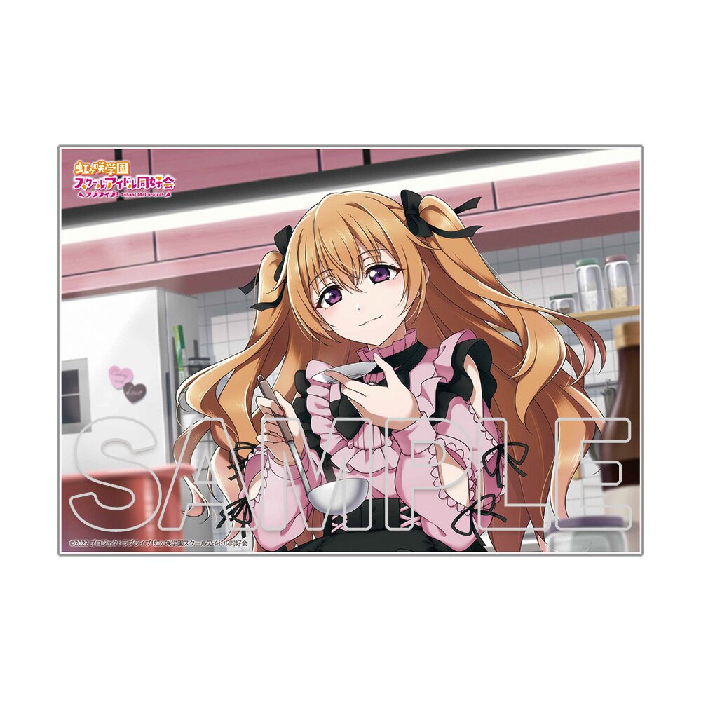 Love Live! Series Love Live! Nijigasaki High School Idol Club