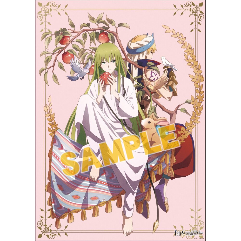 Fate/Grand Order Mini Clear Poster - Tokyo Otaku Mode (TOM)