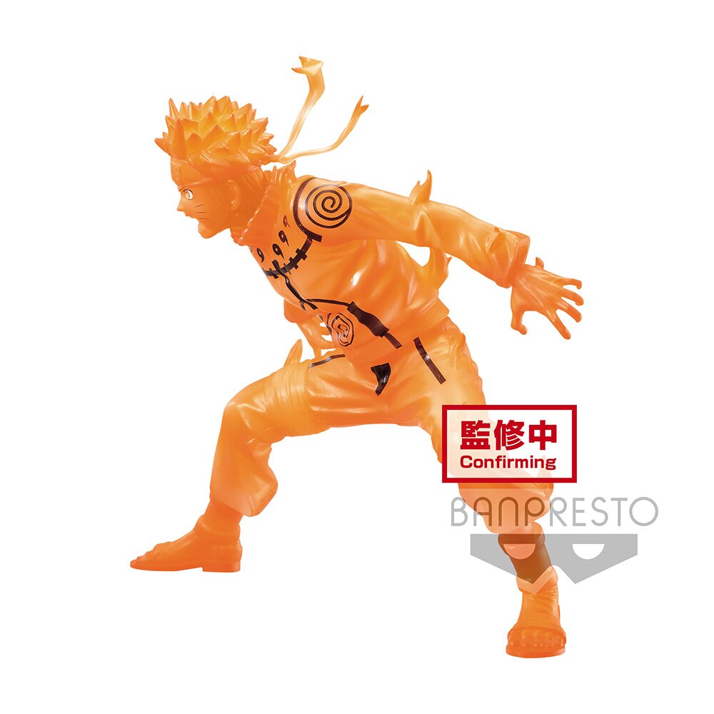 Naruto Shippuden - Naruto Uzumaki Vibration Stars Figure