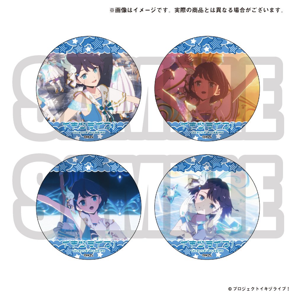 Ikizulive! Love Live! Bluebird Love High School Store Official Pin