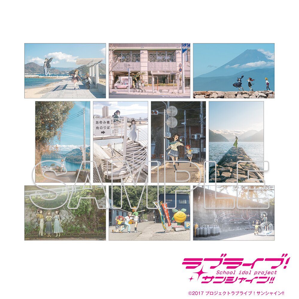 Love Live! Sunshine!! Find Our Numazu 10 Postcard Set