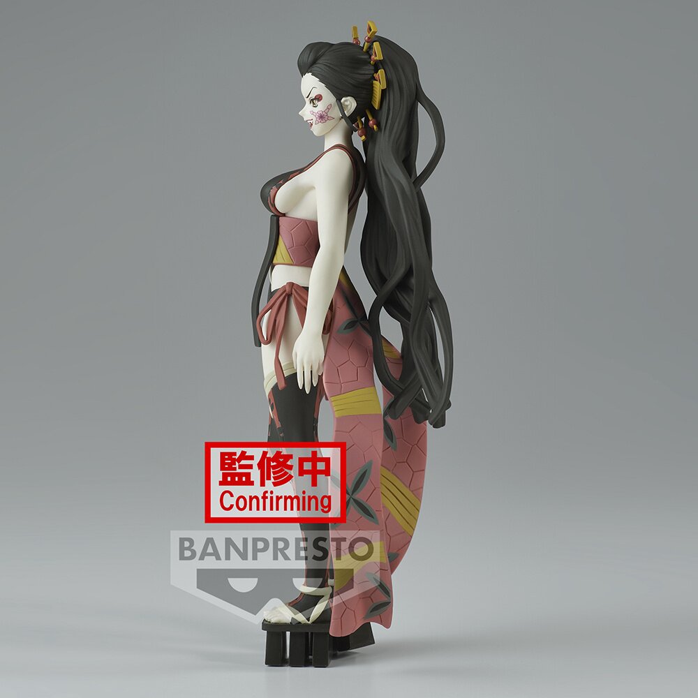 Figurine Demon Series Volume 8 Gyutaro Banpresto Demon Slayer