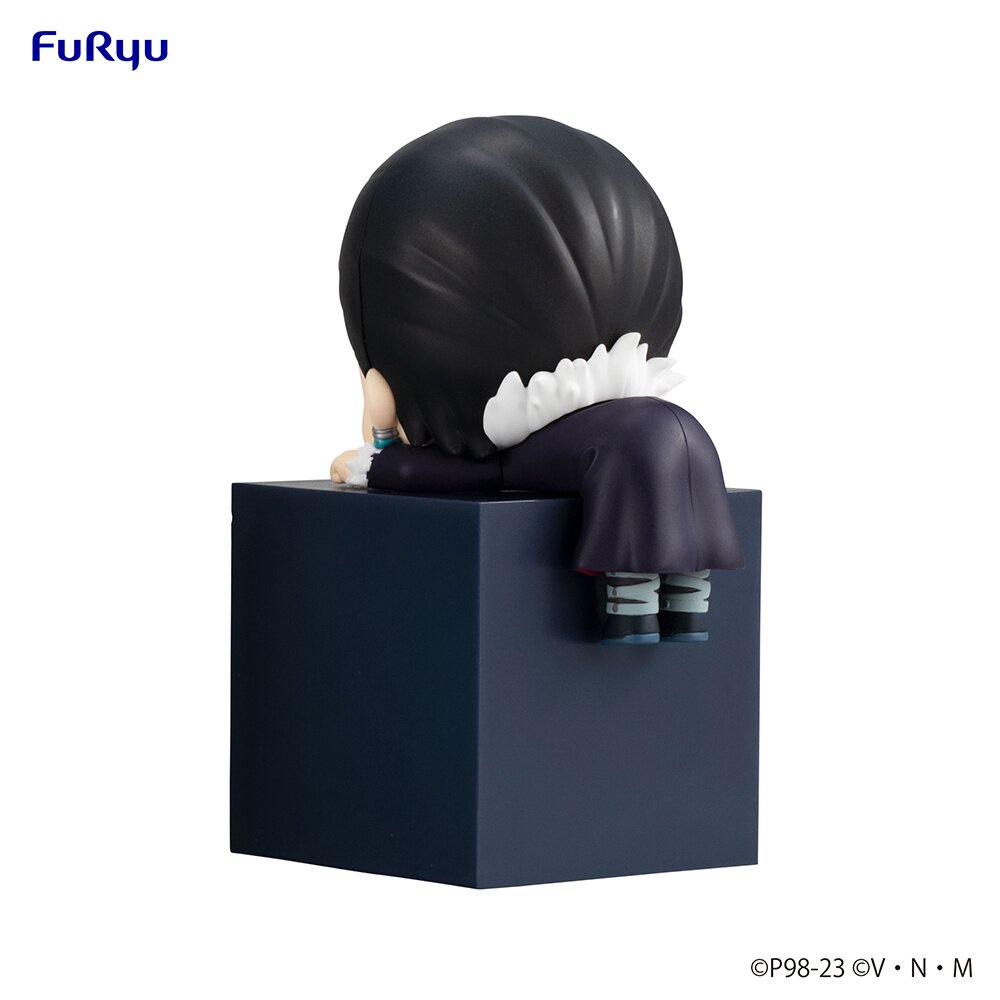 Hunter x Hunter Hikkake Figure Hyskoa/Yellmi/Quwrof - Tokyo