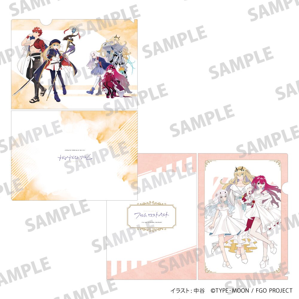 Fate/Grand Order Fes. 2023 夏祭り ～8th Anniversary～ 」に