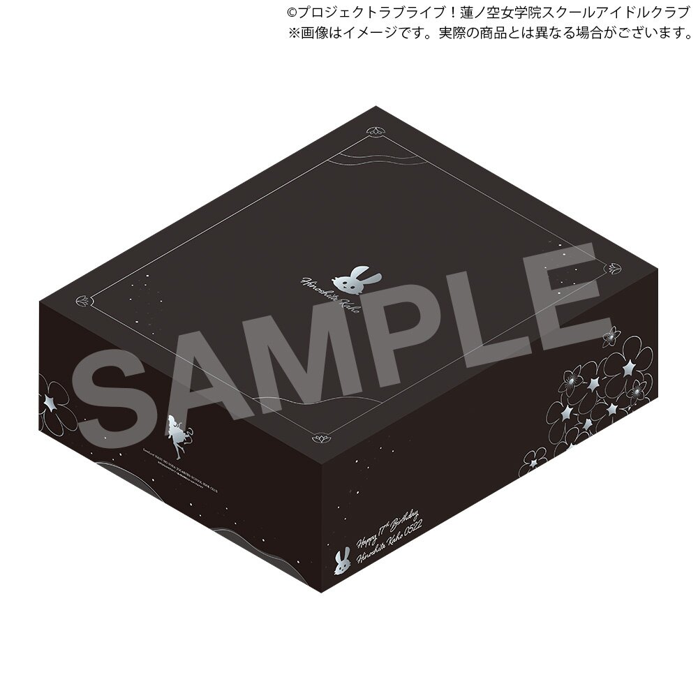 Love Live! Hasu no Sora Jogakuin School Idol Club Hasu no Sora