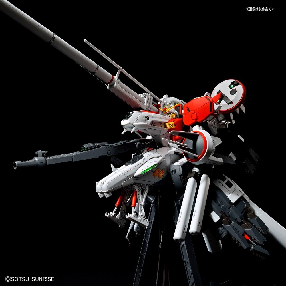 MG 1/100 Gundam Sentinel Plan303E Deep Striker: Bandai