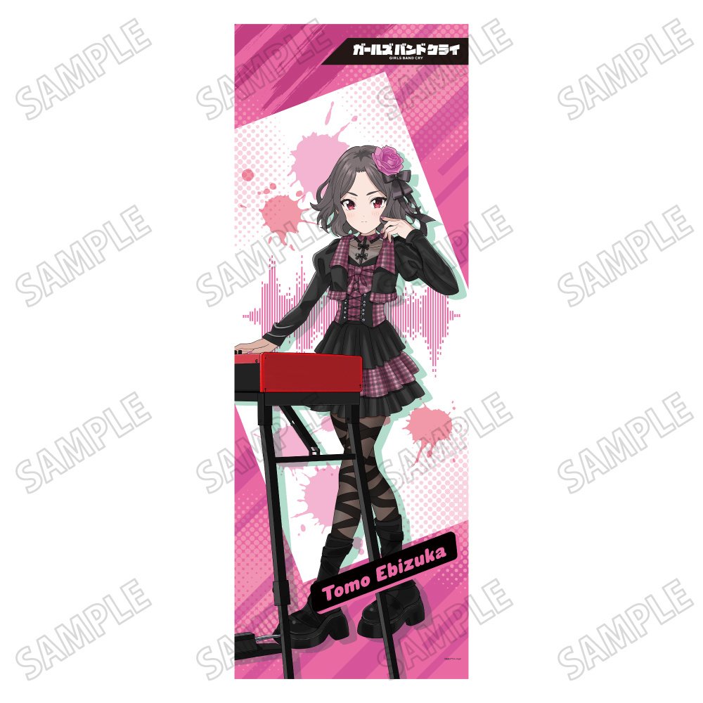 Cry Life Girls Band Cry Life-Size Tapestry Tomo Ebizuka - Tokyo Otaku Mode (TOM)