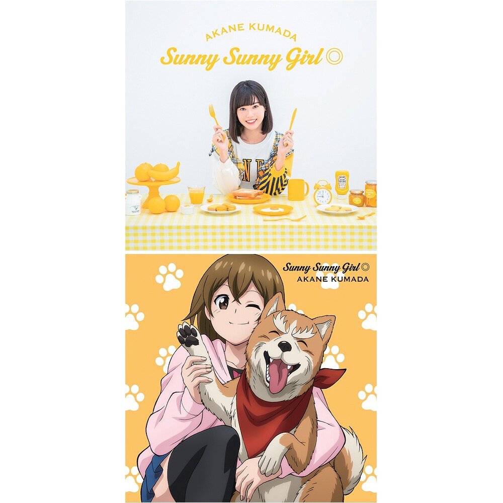 Sunny Sunny Girl◎ | Oda Cinnamon Nobunaga Opening Theme CD