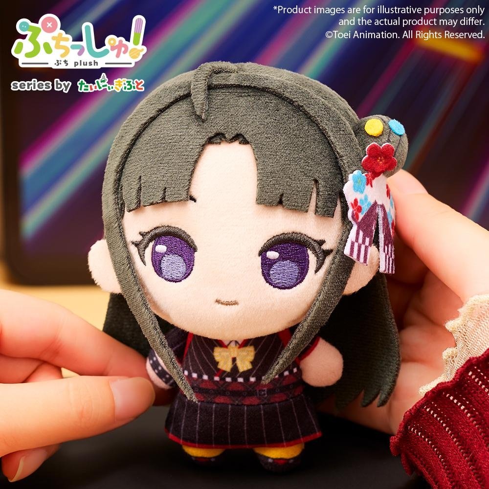 Girls Band Cry Puchish! Plushie Vol. 2 Subaru Awa - Tokyo Otaku