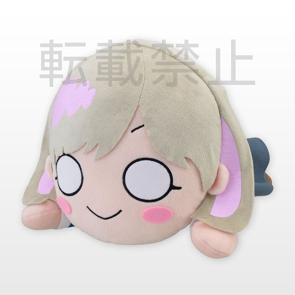 Kanon outlets Shibuya Jumbo Nesoberi Plush Love Live! Liella