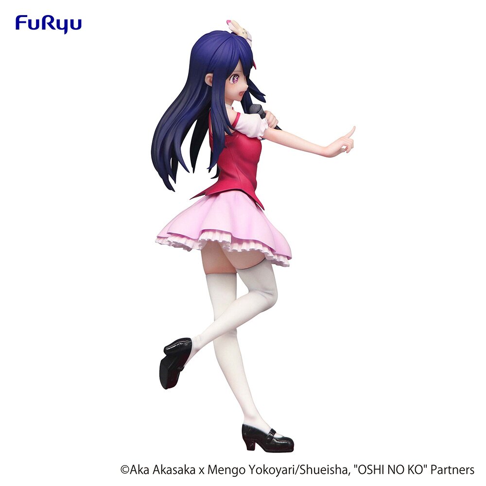 Oshi no Ko Look Up PVC Statue Ai 11 cm