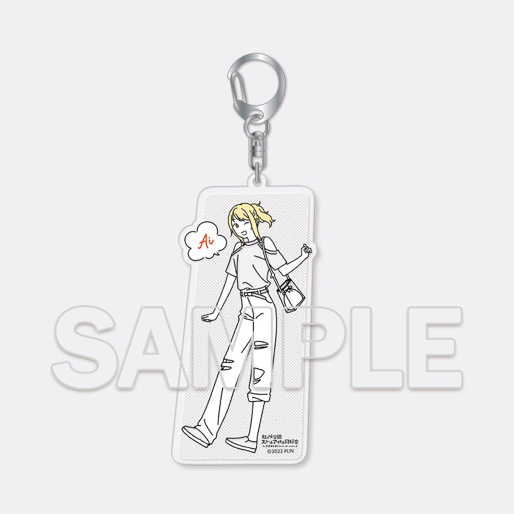 超可爱 LQQK STUDIO keychain myself lost I / キーホルダー - www