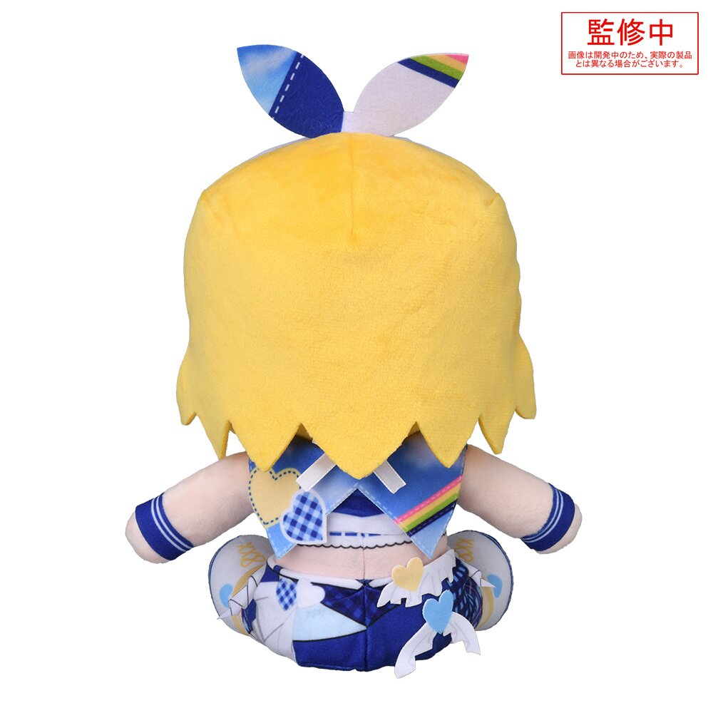 Fuwapuchi Project Sekai Colorful Stage! feat. Hatsune Miku Kagamine Rin in  the Stage Sekai: Time to Re:Start! Ver. Plush M