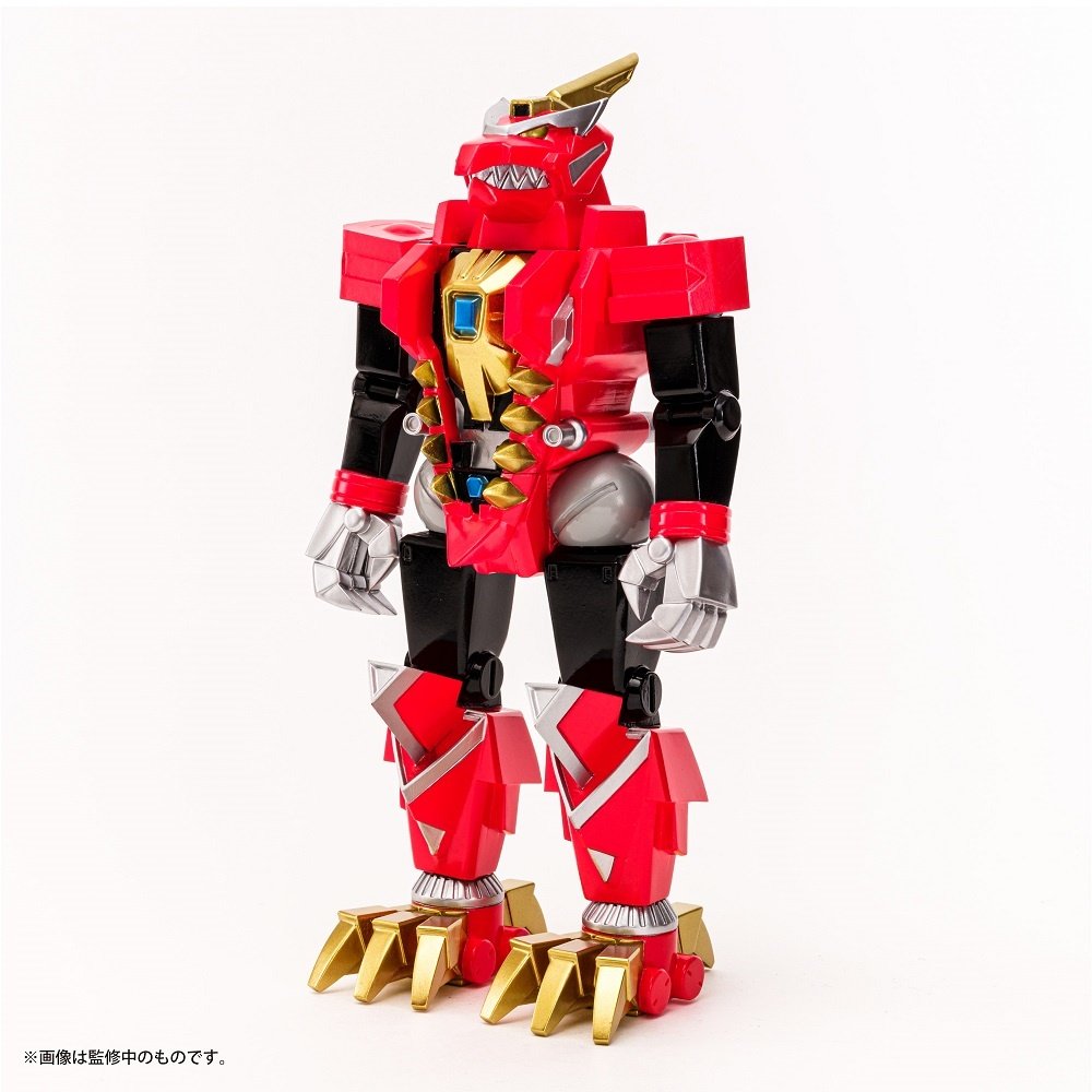 SSSS.Dynazenon Dyna Soldier Soft Vinyl Figure: VERTEX - Tokyo