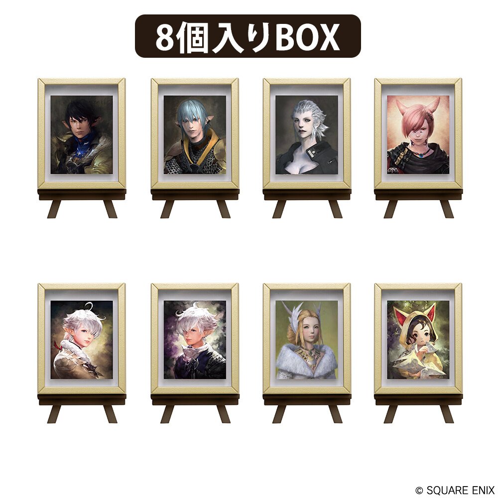 FF14 CD額装 Final Fantasy XIV Framed Portrait Magnets Vol. 1 Box Set (Re