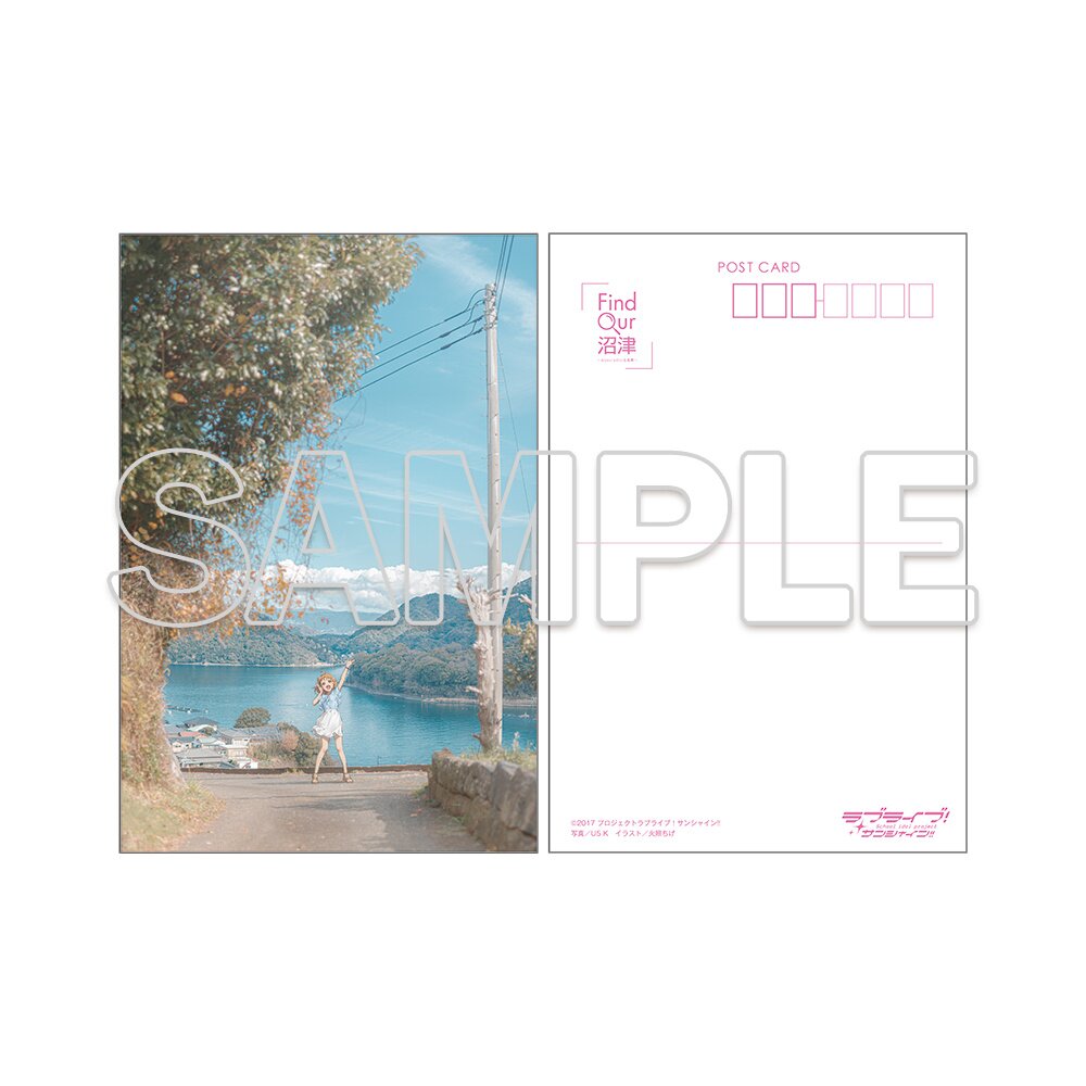 (未使用･未開封品)　ゆず Live Films 夢の地図 The Map of A Dream FC 限定 YUZU f4u0baa LIVE FILMS 夢の地図 | DISCOGRAPHY | ゆずオフィシャルサイト