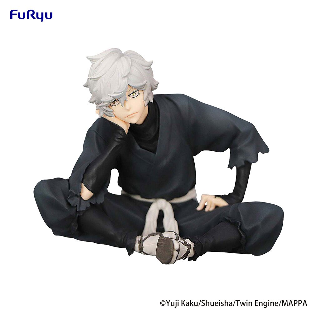 Hell's Paradise: Jigokuraku Gabimaru Noodle Stopper Figure: Furyu 55% OFF -  Tokyo Otaku Mode (TOM)