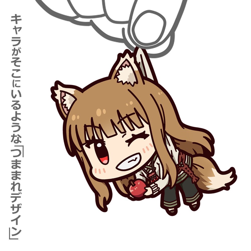 Spice and Wolf: Merchant Meets the Wise Wolf Acrylic Tsumamare
