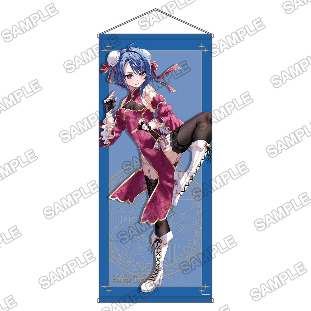 Fantasia Bunko Thanksgiving Festival 2023 Newly Designed Life-sized  Tapestry Tokyo Ravens Natsume Tsuchimikado: KADOKAWA - Tokyo Otaku Mode  (TOM)