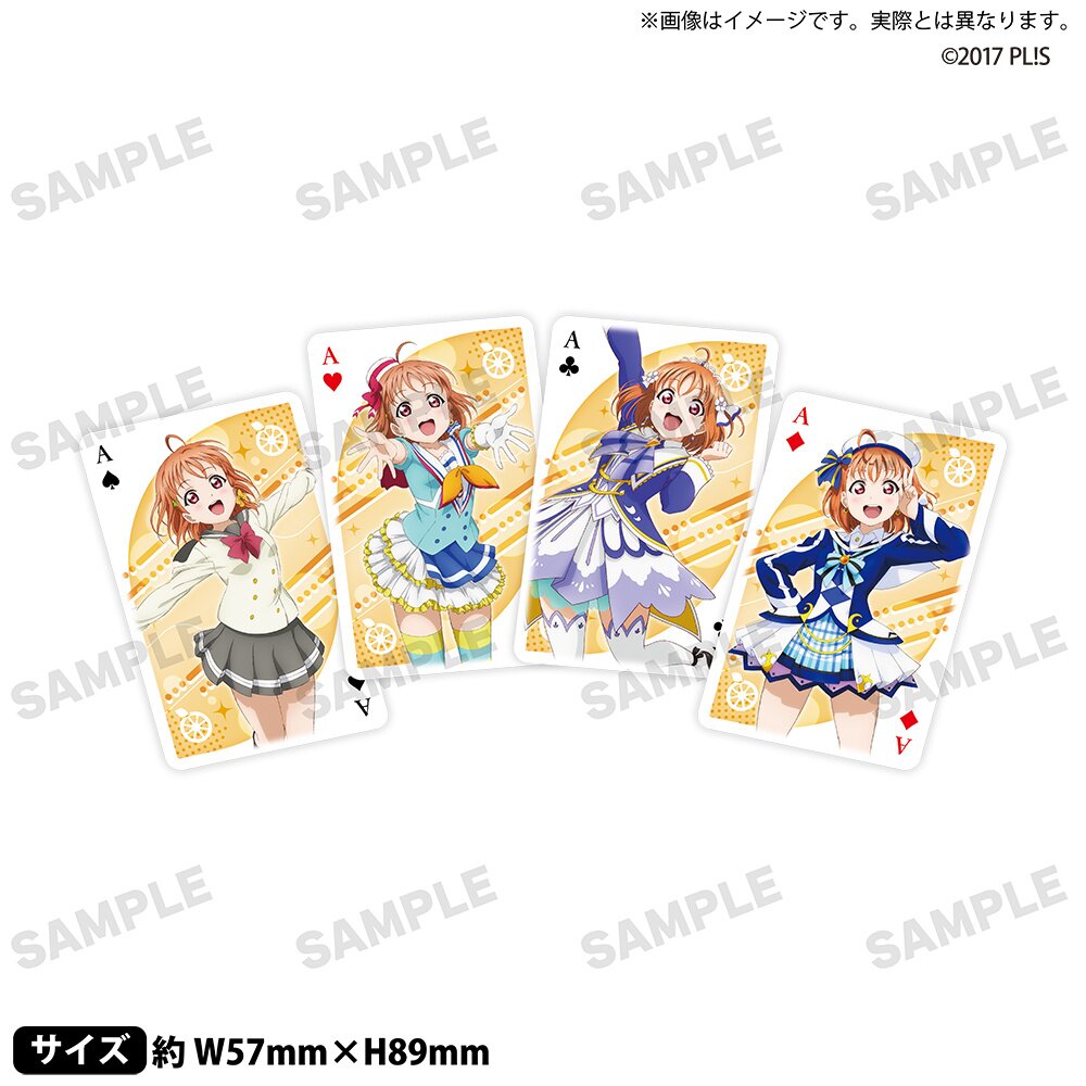Love Live! Sunshine!! Uranohoshi Girls' High School Store Aqours