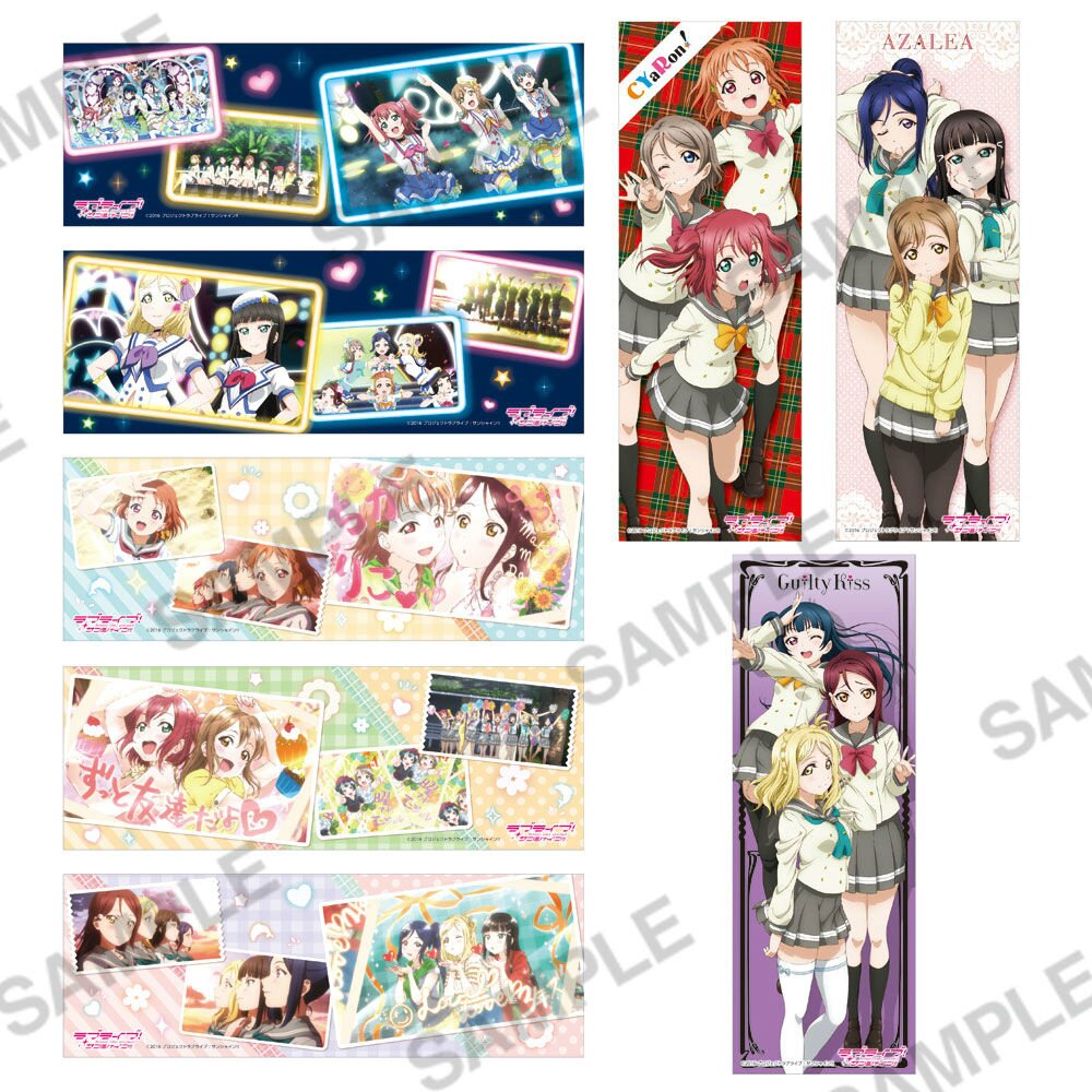 Love Live! Sunshine!! Sticker Collection Box Set