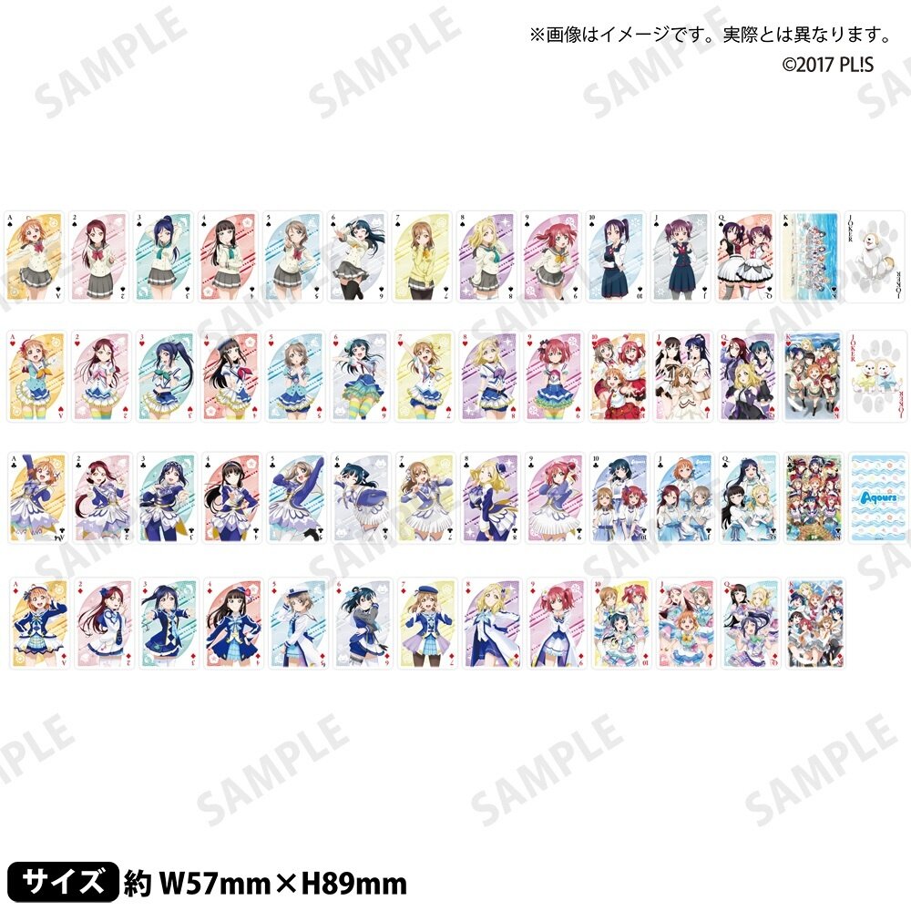 Love Live! Sunshine!! Uranohoshi Girls' High School Store Aqours